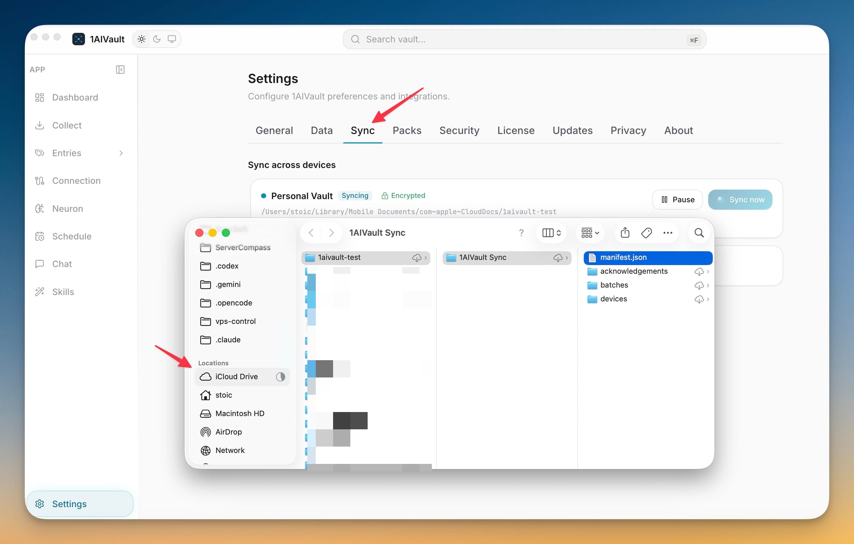 1AIVault Sync settings showing an encrypted Personal Vault syncing through an iCloud Drive folder, with Pause and Sync now controls