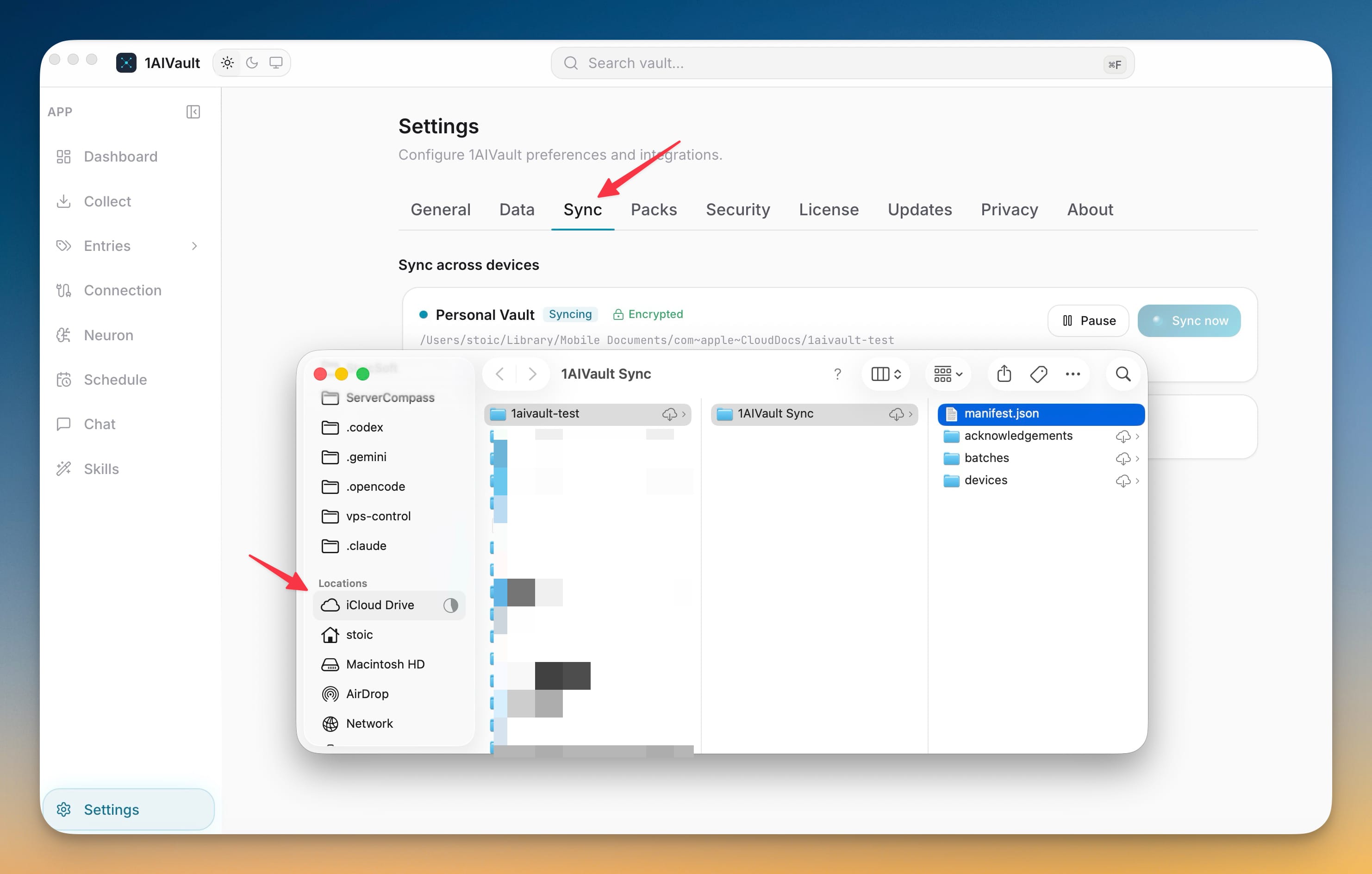 1AIVault Sync settings showing an encrypted Personal Vault syncing through an iCloud Drive folder, with Pause and Sync now controls